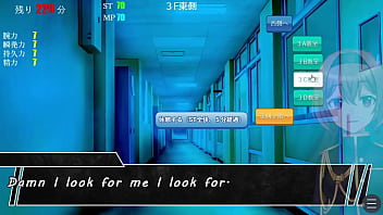 A incubus chases girls and sexually collects them