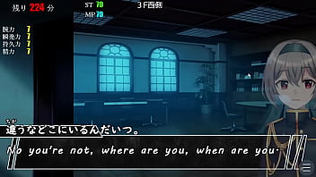 A incubus chases girls and sexually collects them