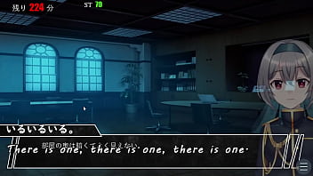 A incubus chases girls and sexually collects them