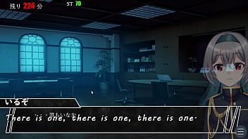 A incubus chases girls and sexually collects them