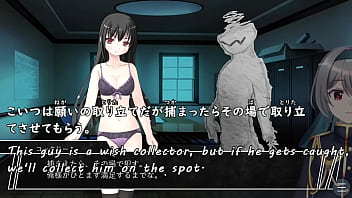 A incubus chases girls and sexually collects them