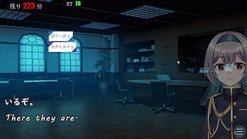 A incubus chases girls and sexually collects them