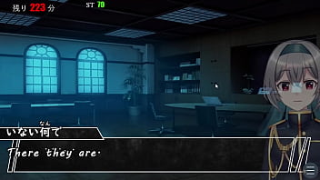 A incubus chases girls and sexually collects them