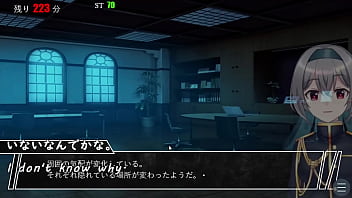 A incubus chases girls and sexually collects them