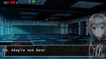 A incubus chases girls and sexually collects them