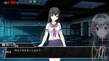 A incubus chases girls and sexually collects them