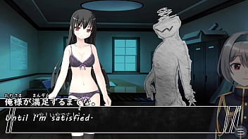 A incubus chases girls and sexually collects them