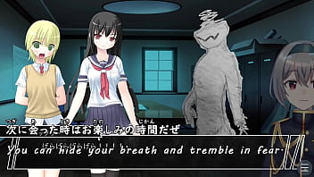 A incubus chases girls and sexually collects them