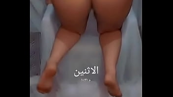 Arab big ass my wife dance hot fuak my husband