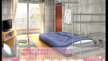 Erotica yuuwaku part 4