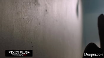 A woman is just fine on her own until the right man triggers her lust and the obsession starts all over again