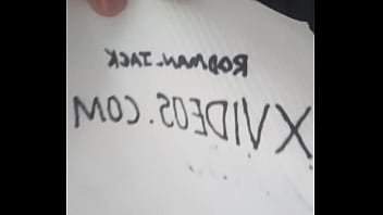 Vídeo de verificación