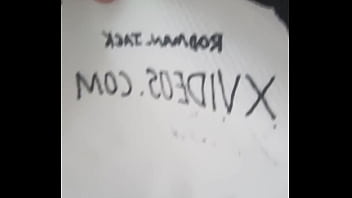 Vídeo de verificación