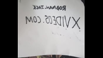 Vídeo de verificación