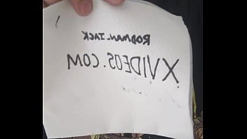 Vídeo de verificación