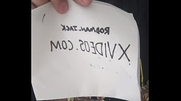 Vídeo de verificación