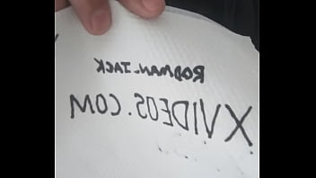 Vídeo de verificación