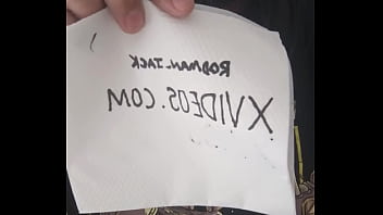 Vídeo de verificación