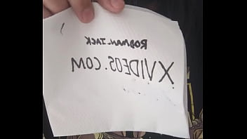 Vídeo de verificación