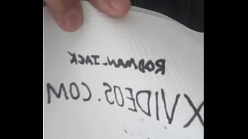 Vídeo de verificación