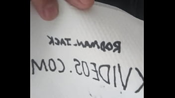 Vídeo de verificación