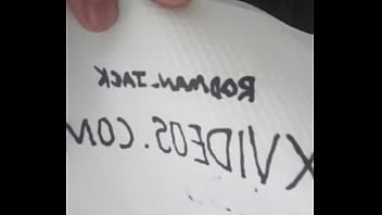 Vídeo de verificación