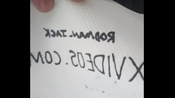 Vídeo de verificación