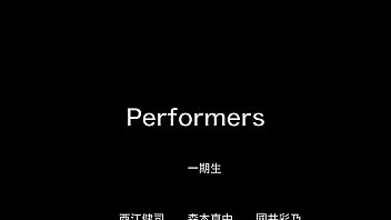 村長　早稲田祭ステed完成版