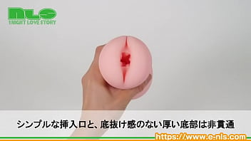 無次元加工でイクッ！キツめに絡みつくゾリゾリ加工がやみつき