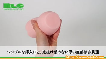 無次元加工でイクッ！キツめに絡みつくゾリゾリ加工がやみつき