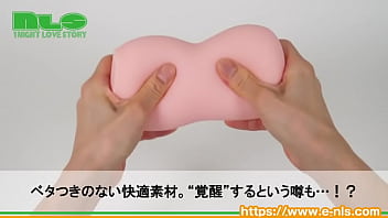 無次元加工でイクッ！キツめに絡みつくゾリゾリ加工がやみつき