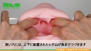 無次元加工でイクッ！キツめに絡みつくゾリゾリ加工がやみつき