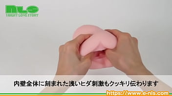 無次元加工でイクッ！キツめに絡みつくゾリゾリ加工がやみつき