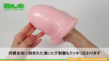 無次元加工でイクッ！キツめに絡みつくゾリゾリ加工がやみつき