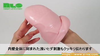 無次元加工でイクッ!キツめに絡みつくゾリゾリ加工がやみつき 無次元加工でイクッ!キツめに絡みつくゾリゾリ加工がやみつき