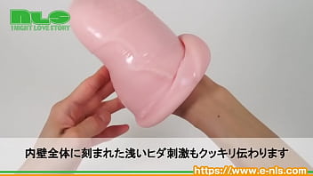 無次元加工でイクッ！キツめに絡みつくゾリゾリ加工がやみつき