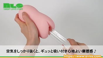 無次元加工でイクッ！キツめに絡みつくゾリゾリ加工がやみつき