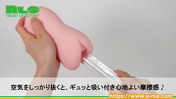 無次元加工でイクッ！キツめに絡みつくゾリゾリ加工がやみつき