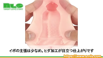 無次元加工でイクッ！キツめに絡みつくゾリゾリ加工がやみつき