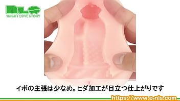 無次元加工でイクッ！キツめに絡みつくゾリゾリ加工がやみつき