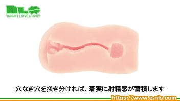 無次元加工でイクッ！キツめに絡みつくゾリゾリ加工がやみつき