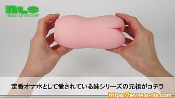 無次元加工でイクッ！キツめに絡みつくゾリゾリ加工がやみつき