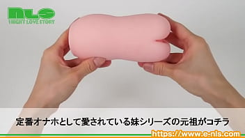 無次元加工でイクッ！キツめに絡みつくゾリゾリ加工がやみつき