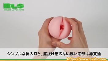 無次元加工でイクッ！キツめに絡みつくゾリゾリ加工がやみつき