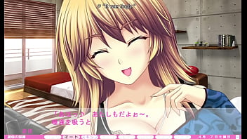 Erotica yuuwaku part 7