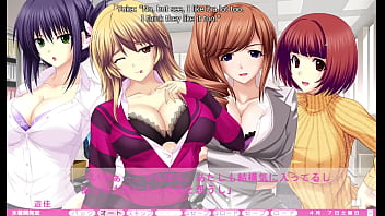 Erotica yuuwaku part 7