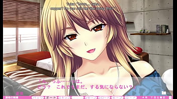 Erotica yuuwaku part 7