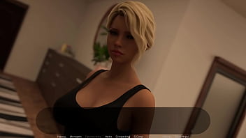 Проходження гри Суд над Спокусницею Частина 5