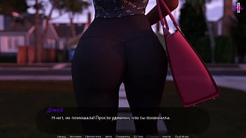 Проходження гри Суд над Спокусницею Частина 5