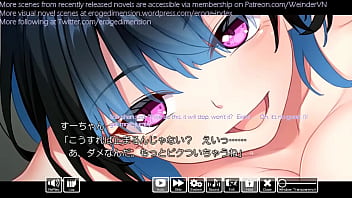 Hentai Visual Novel thumbnail